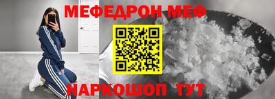СК Моздок