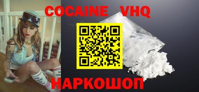 СК Моздок