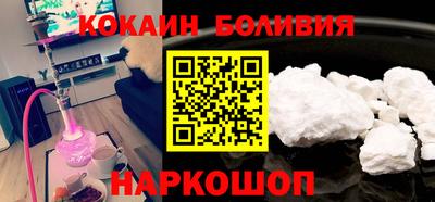 мефедрон VHQ Можга