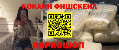 прущие крисы Можайск