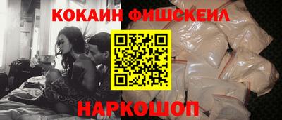 СК Моздок