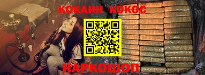 СК Моздок