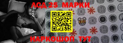прущие крисы Можайск