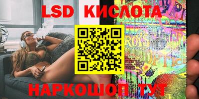 СК Моздок