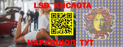 мефедрон VHQ Можга