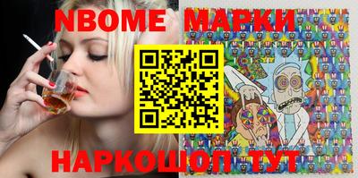 прущие крисы Можайск