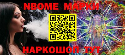 СК Моздок