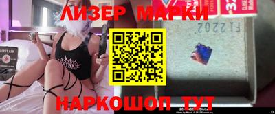 мефедрон VHQ Можга