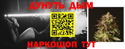 СК Моздок