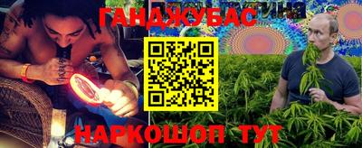мефедрон VHQ Можга