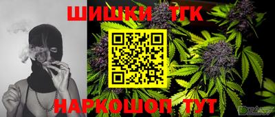 мефедрон VHQ Можга