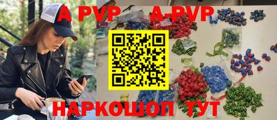 мефедрон VHQ Можга
