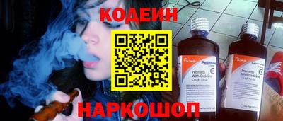 СК Моздок