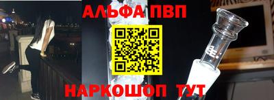 СК Моздок