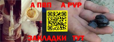 СК Моздок