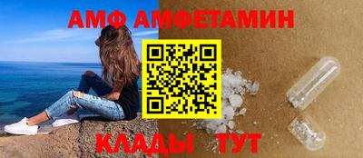 СК Моздок