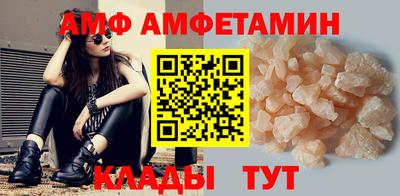 мефедрон VHQ Можга