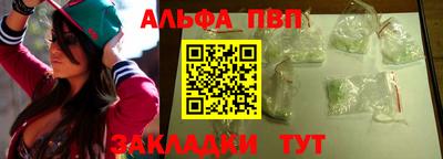 прущие крисы Можайск