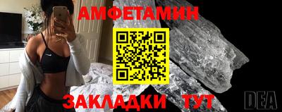 СК Моздок