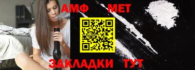 мефедрон VHQ Можга