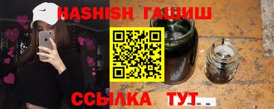 прущие крисы Можайск