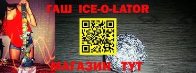 прущие крисы Можайск