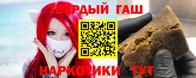 мефедрон VHQ Можга
