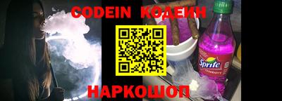 прущие крисы Можайск