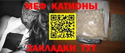 СК Моздок